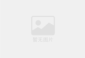 麦盖提精准测漏水师傅的电话是多少？